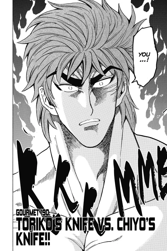 Toriko Chapter 190 image 08_optimized